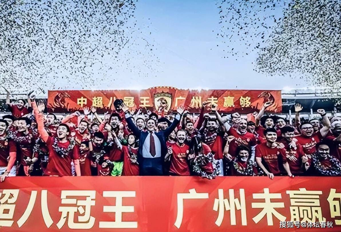 比赛关键事件：第13分钟，切尔西打破僵局！